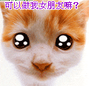 画饼充饥表情包14