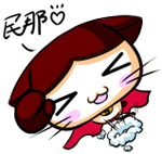 不给我发信息生气的表情包2