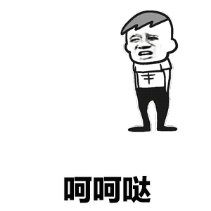 生气会老的更快吗7