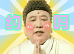 2021夏至祝福图片大全图片带字11