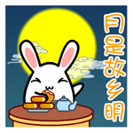 来个帅哥压压惊的表情图片3