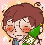 毕竟是我表情包14