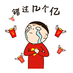 原神所有gif表情包3