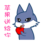12张恶搞的可爱表情1