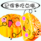 乡村爱情刘能媳妇表情包2