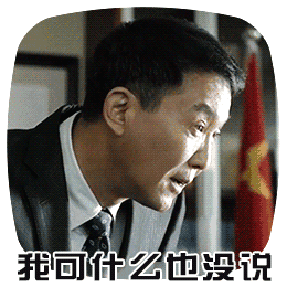 憨憨的猫猫头像8