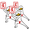 旺柴表情包的含义3