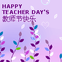 金色文字表情包7