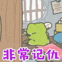 汤姆布利柏搞怪表情2