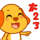 美女无表情吃香水柠檬声控9