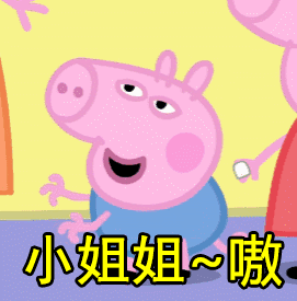 黄渤经典甩头表情13