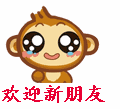 福满全群四个字表情5
