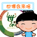 电梯恶搞图表情包9