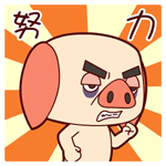 和美女招呼的表情1