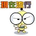 追求爱情的书的表情包4