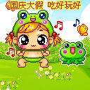 老人搞怪表情14