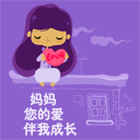 推荐10张手绘的经典表情4