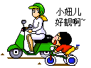 赵露思经典素颜表情9