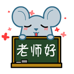 形容白涱适的微表情6