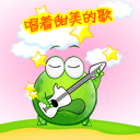 紫霞仙子微信表情8