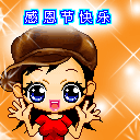 表情解析9
