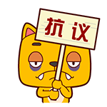 双节快乐表情祝福4