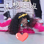 咬手帕哭表情包可爱2