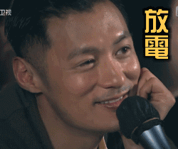 全网最火可爱特殊符号9