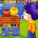 梦幻西游聊天表情快捷键是什么3