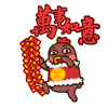 悲哀的漫画人物表情手绘8