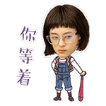 异性发抠鼻表情5
