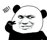 动漫表情搞笑小视频11