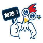 好 表情包 gif10