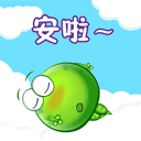 漫画的表情图片大全集8