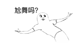 爱情没有表情包7