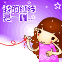 有关经典的动态表情8