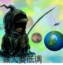 猴子笑的图片可爱9