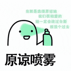 手绘难过表情的图片1
