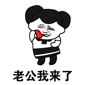 滑稽比武表情包1