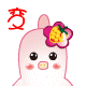问候语带表情包8