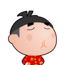 2024关于祝福的微信表情包6