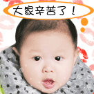 沙雕表情包叫什么9