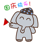老人搞怪表情6