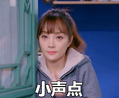 牛年新年祝福表情2