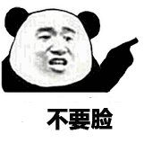 刘亦菲甩头吐血表情包2