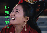 问侯的表情包11