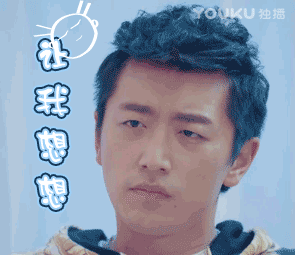 剪映搞笑表情素材在哪里找到1