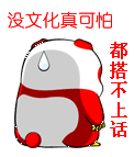 精灵使的剑舞图包15