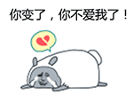 nmb文字表情包11