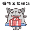 抖音上微表情美女6